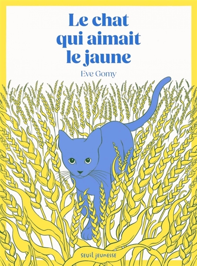 Un album pour découvrir les nuances de jaune à travers les aventures d'un petit chat : les rayons du soleil, les épis de blé, les citrons, entre autres.© Electre